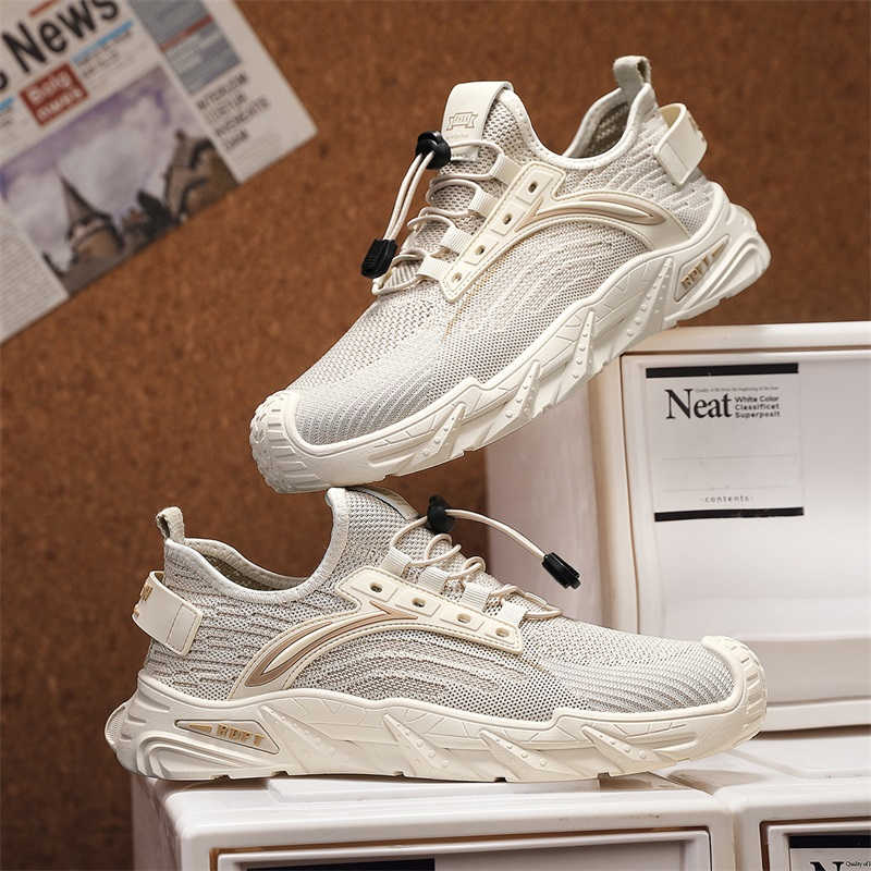 Men'S Shoes For Gym - PU Leather Thick Heeled Green Trainers