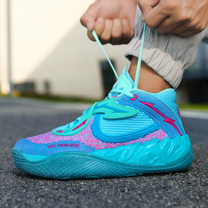 Men's Basketball Shoes Breatha - Men'S Shoes For Gym recension och pris