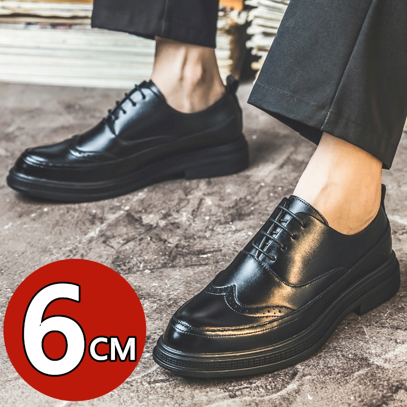 Men's Height Increasing Leathe - Men'S Shoes Brogues recension och pris