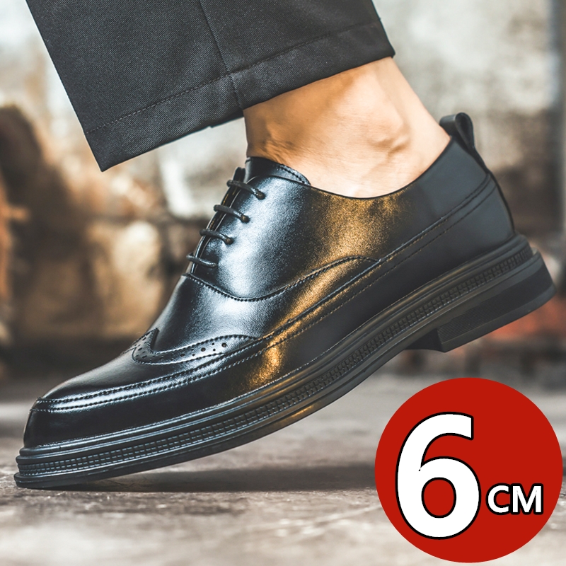 Men's Height Increasing Leathe - Men'S Shoes Brogues recension och pris