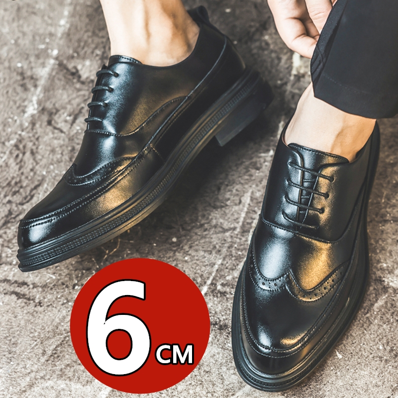Men's Height Increasing Leathe - Men'S Shoes Brogues recension och pris