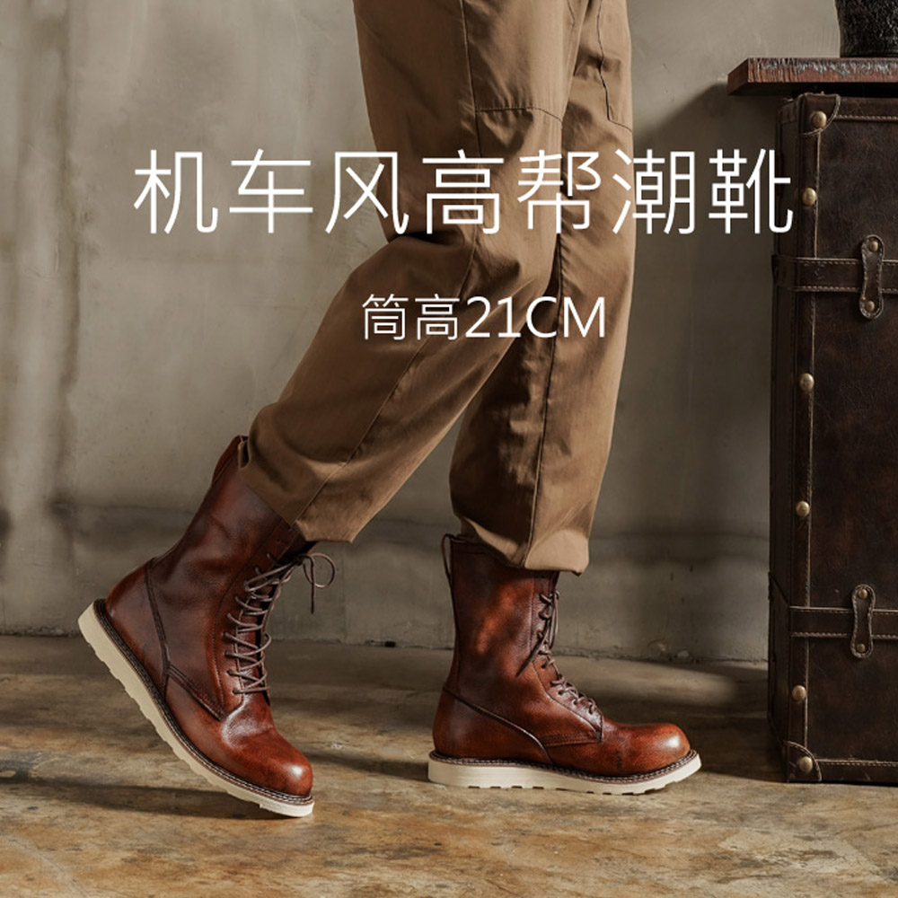 Men's Cow Genuine Leather Moto - Men'S Shoes Brogues recension och pris