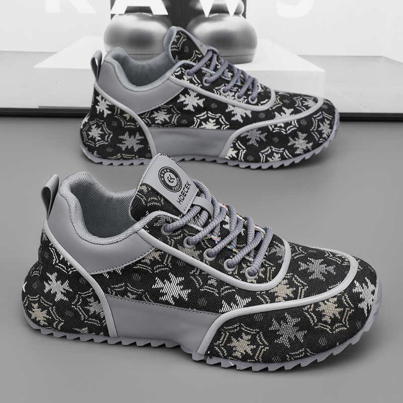 Anti Slip Large Size Men's Com - Men'S Shoes For Gym recension och pris