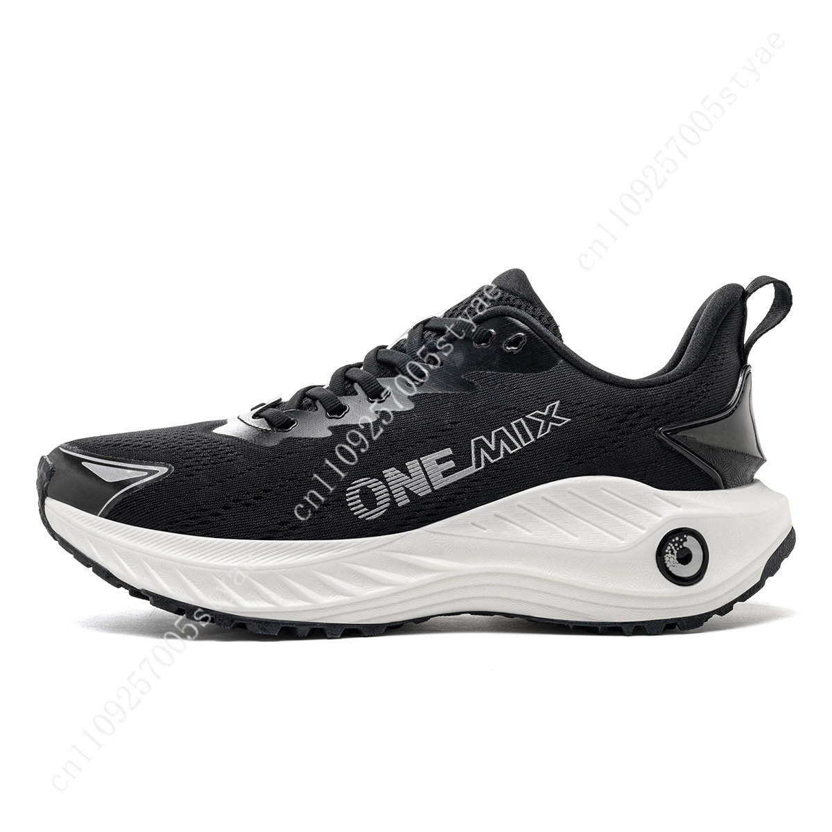 ONEMIX Running Shoes Men Women - Men'S Shoes For Gym recension och pris