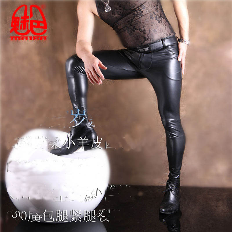 Men's PU Leather Skinny Jeans  - Men'S Shoes For Jeans recension och pris