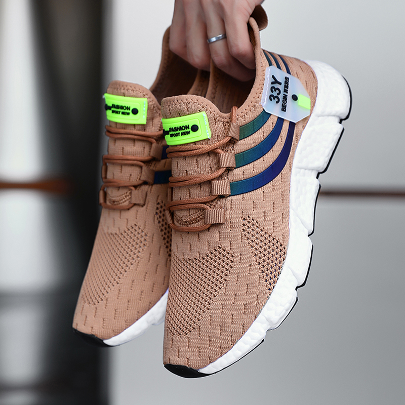 Men Casual Sneakers Summer Bre - Men Shoes Xxl recension och pris