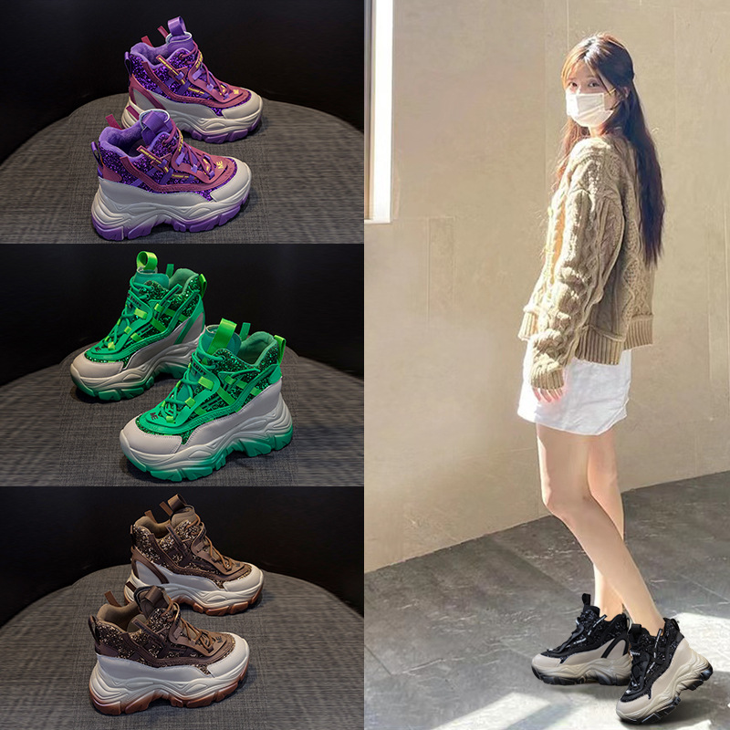2025 Women's Hidden Wedge Snea - Running Shoes Lightweight recension och pris