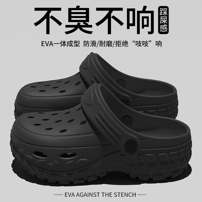 Men Slippers 2026 New Arrival  - Running Shoes Lightweight recension och pris