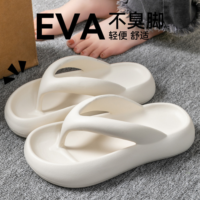 New Soft Slippers Women Men Co - Men Shoes Size To Women recension och pris