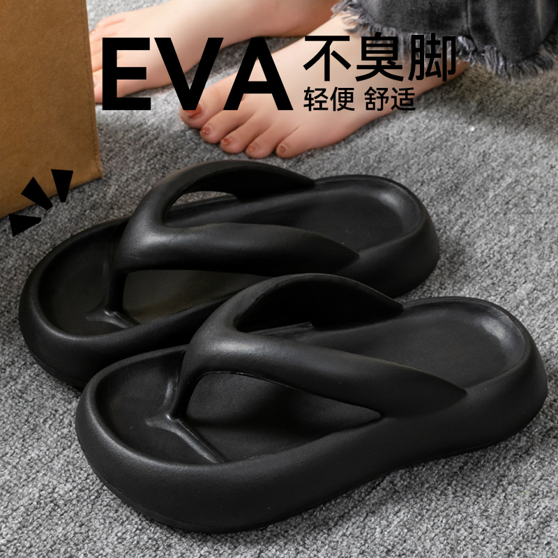 New Soft Slippers Women Men Co - Men Shoes Size To Women recension och pris