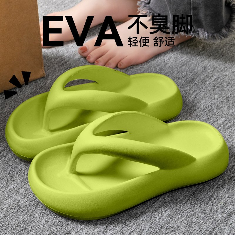 New Soft Slippers Women Men Co - Men Shoes Size To Women recension och pris