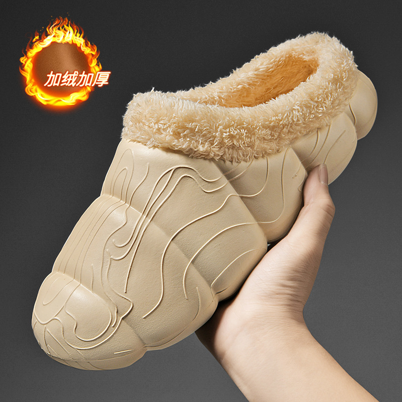 Mens Womens Winter Cotton Slip - Men'S Shoes Yeezy recension och pris